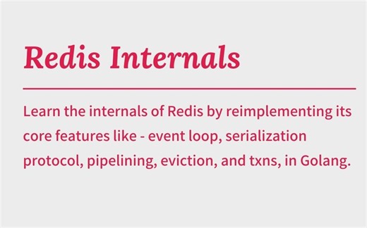 深入解析Redis核心原理和架构设计