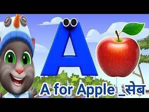 👶👉A to Z Alphabet for Kids 🔤 | Learn with Pictures & Activity | Kids Shorts😍📚