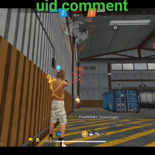 214 RAM RAM SUBSCRIBE PLZ #shorts #ytshorts #freefire