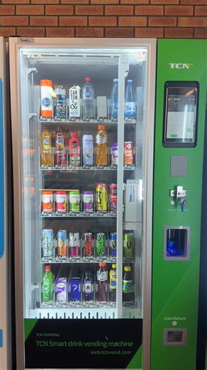 Take a look at our Smart Drink Vending Machine in action! How cool is the mini elevator lifting the drink and dispensing it? 😍 If you’re thinking about starting a vending business or adding to your existing fleet in the New Year, now’s the perfect time to get started. Get in touch with us now: https://www.vendpro.com.au/contact/ #VendingMachines #SmallBusiness #VendingSolutions #Vendpro #VendingMachinesPerth | Vendpro