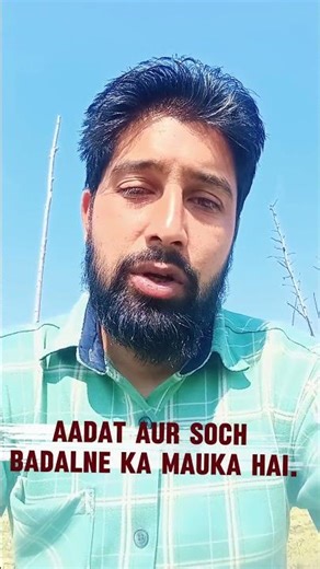 Ramzan = Life Change Mode | #shorts