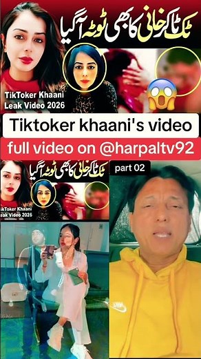dubai tiktoker khaani's video leaked | khaani's new video goes viral 2026