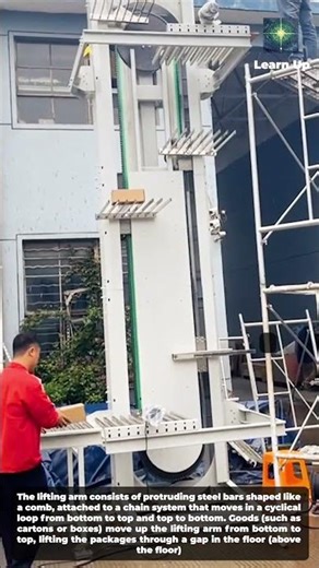 Continuous Vertical Cargo Handling System