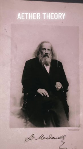 Aether Theory: The Forgotten Universe of Great Minds