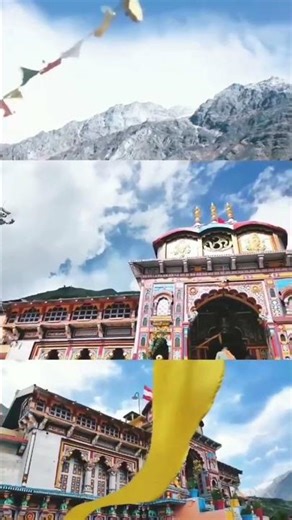 Har Har Mahadev 🕉️ #rahgirtravel #travelindia #wanderlust #travelgoals