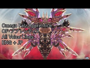 【PSO2】Omega Falz Apprentice | OF・アプレンティス All Voice Lines ENG+JP