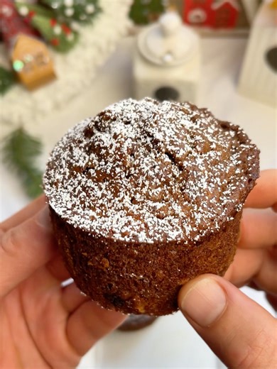 Delicious Spice Cake Recipe for Home Bakers