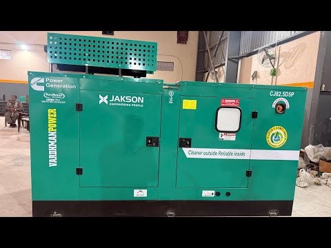 82.5kva Cummins refurbished silent Generator with four wheel trolly Dhamtari Chhattisgarh delivery