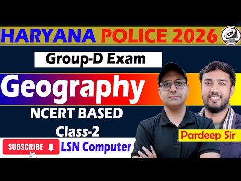 Introduction to Indian Geography | Indian Geography Basics for Haryana Police 2026 & Group-D