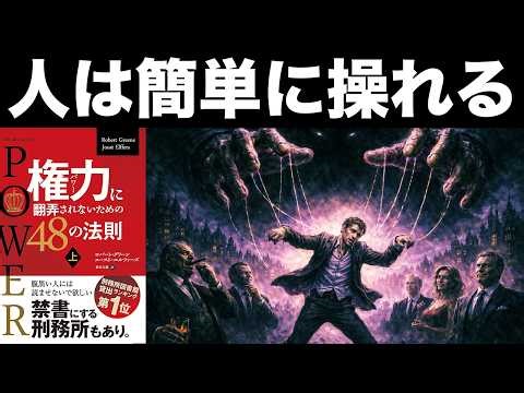 [Abuse strictly prohibited] Restricted access to the "textbook of control"