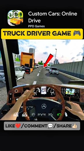 Custom Cars Online game 🎮 #music #car #gaming #truck #games #game