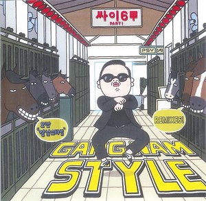 PSY - Gangnam Style (Remixes)