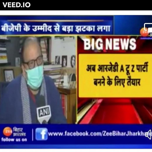 अब राजद a to z पार्टी बनने के लिए तैयार