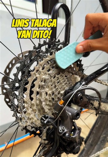 How to Clean a Bike Chain with Foaming Degreaser