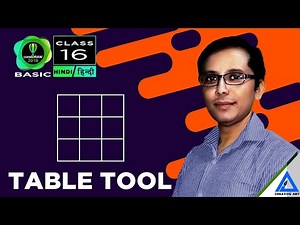 Coreldraw Basic Hindi | Table Tool - हिन्दी मे