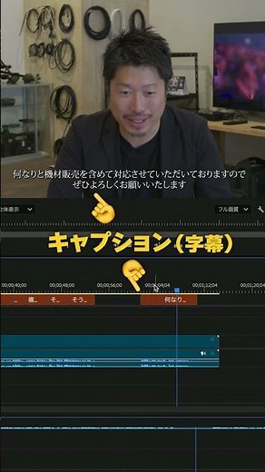 🆕Three long-awaited AI features installed at the same time! 🎉✨Adobe Premiere Pro