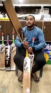 Bat Length : 35/36 Weight : 780 GM / 800 GM Quality : Coconut wood / Rawlakot Brand : #Saki Contact : 03310469188 . Home Delevery At your Home adress All over the pakistan | BUNTO BHAI