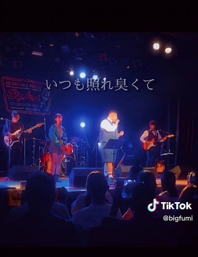 雨の日のバラード コラボ with パクユナちゃん