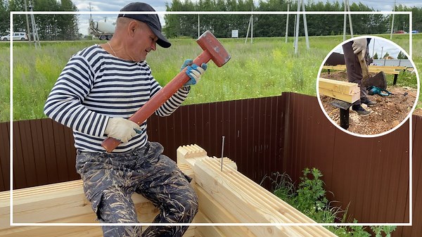 Creating a Tiny Timber House: Step-by-Step Guide for Building a Small Wooden Home