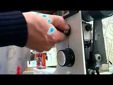 Husqvarna 6730 reverse button repair