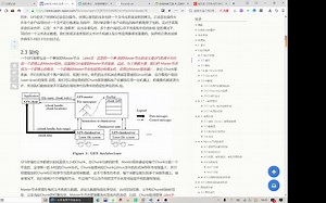 google file system论文解读