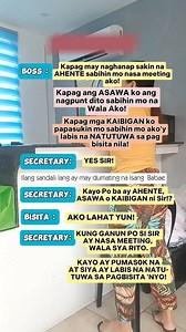 Pinoy Jokes | Nagbilin ang boss sa kanyang secretary #pinoyfunnyreels #funnyjokesreels #forentertainmentporpusesonly #pedrojuanjokes #PinoyJokes #funnyreelsvideo #pinoyfunnyjokes #funnyreels | Miss Oragon