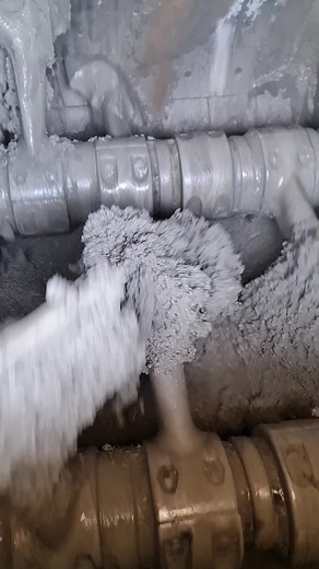 Concrete Technology នៅលើ TikTok