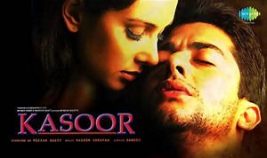 दिल मेरा तोड़ दिया Dil Mera Tod Diya Lyrics in Hindi – Kasoor