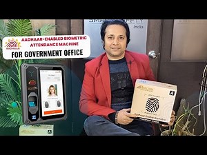 Aadhaar Enabled Biometric Attendance Machine For Government Office | AEBAS | Smart Safety India