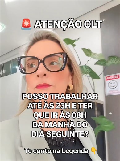 Intervalo Interjornada: Seu Direito, Não Favor