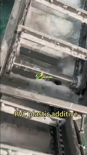 Junchuang pvc plastic additive factory from Hubei China Grace #pvcprocessing #additive