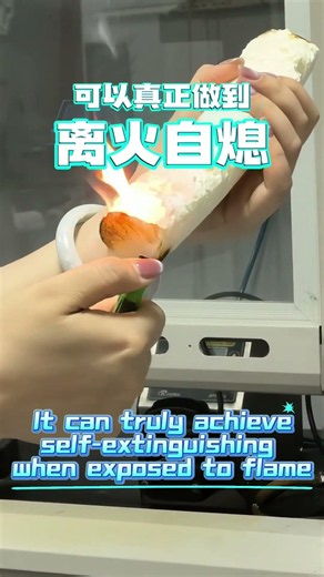 Real review of flame-retardant foam adhesive #pufoam #rrdsealant #Fireproof