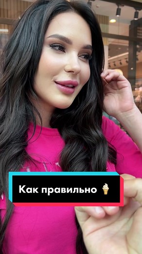 Fashion Highlights at BYTOM Store