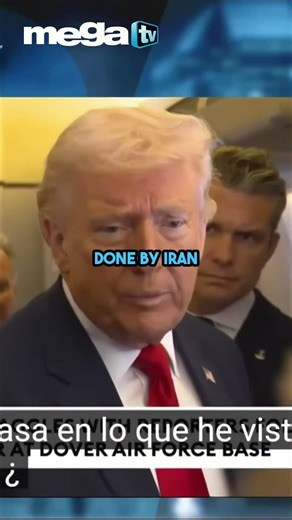 Bombardeo en Irán: ¿Quién Fue el Responsable? #shorts