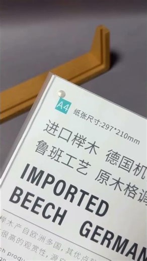 acrylic wood display stand for supermarket shelf price tags