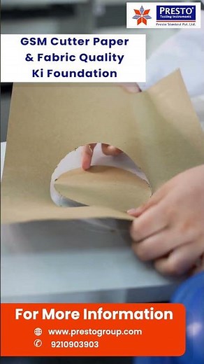 GSM Cutter – Paper & Fabric Quality Ki Foundation | Presto Lab Testing