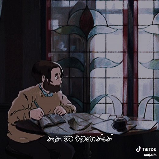 Madu Mala Lesa Remix DJ WhatsApp Status | Sinhala Song