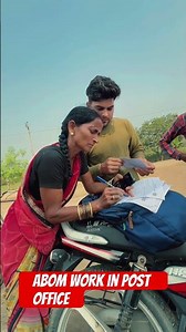 Abpm work in post office # gds #abpmwork #amitabpmvlogs