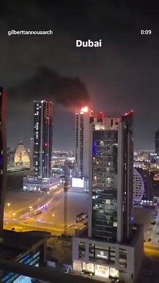 دبي قبل قليل: طائرة مسيرة إيرانية تضرب برجًا شاهقًا والنيران تلتهم الطوابق العلوية#الإمارات