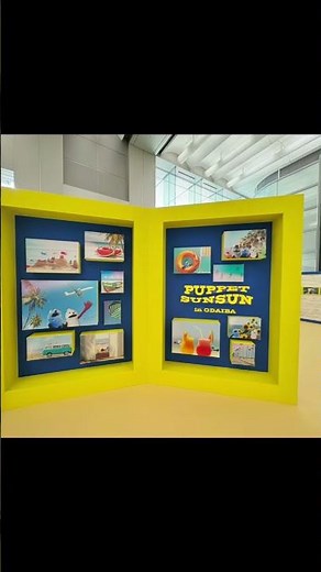 New Odaiba pop-up entry info is out! #PuppetSunSun #SunSunGoods #popup #Odaiba