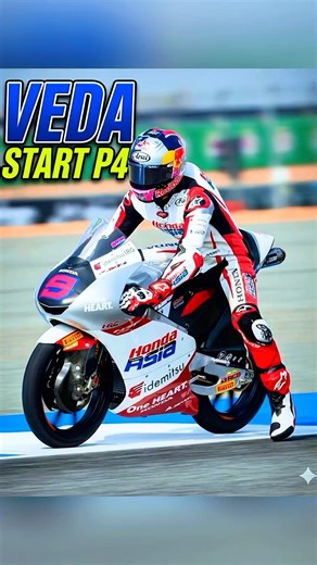 Honda's Gendong! Veda Start P4 Moto3 GP Brazil. #shorts #motogp