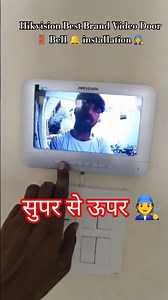 Hikvision 204 Video Door Phone Installation and Repair Service #videodoorphone #doorbell #doorphone