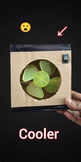 How to mini cardboard cooler at home made #trending #experiment #shorts #shortsfeed