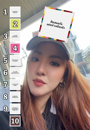 พอใจอะไรง่ายอยู่นะ ป่าววะ?5555