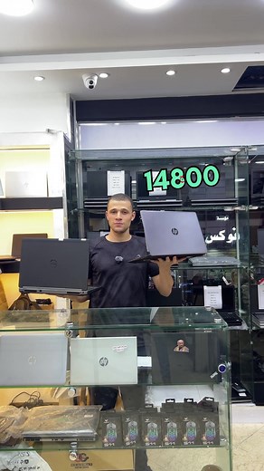 HP ZBook G3 vs Dell Precision 7510: A Comprehensive Review