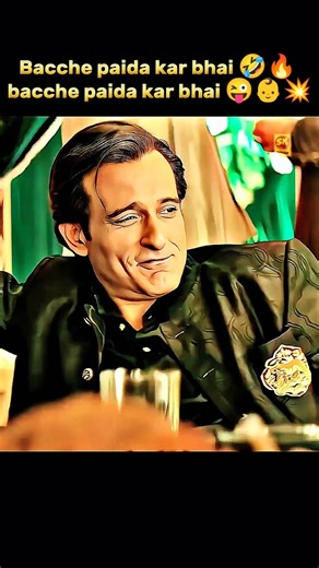 🔥 bacche paida kar bhai 😜👶 | Dhurandhar | movie funny viral scene #shorts