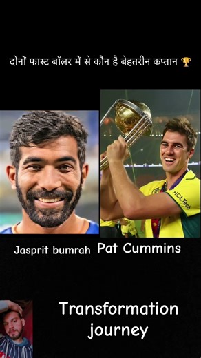 pet Cummins and jasprit bumrah age transformation journey #patcummins #jaspritbumrah #ipl