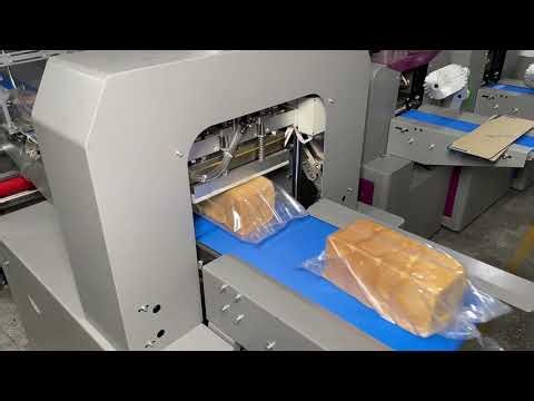 Bread Vacuum packing machine horizontal packaging machine