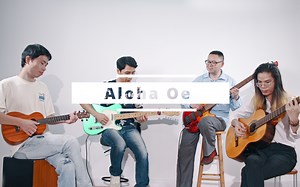 夏威夷民歌《Aloha Oe》