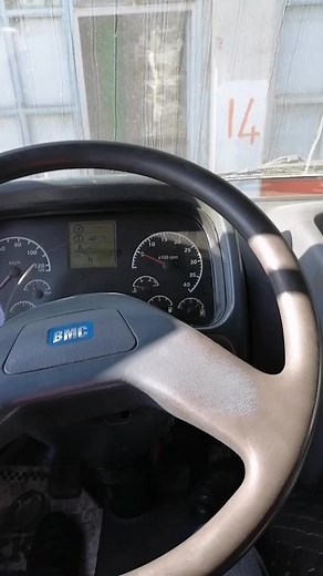 Exploring Vehicle Interior: BMW Dashboard and Controls